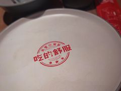 -弄堂小笼包(天津南开大悦城店)