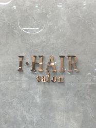 点击看大图 -OnHair造型