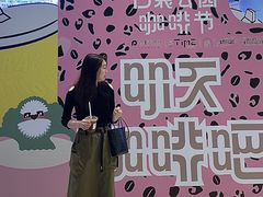 -广州保利时光里(建设大马路店)