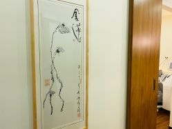 -ANE玫可美美容美体中心