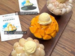 -翡翠鸟精品泰国菜(北辰财富中心店)