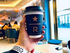 -星巴克臻选(北京蓝色港湾RO店)