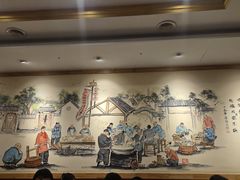 -老雒阳面馆·水席(王城路店)