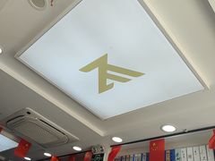 -郑远元专业修脚房(昌里东路店)