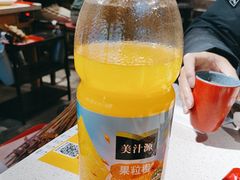 -钢管厂五区小郡肝串串香火锅(梅川路店)