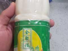 -永和大王(春日上新·阜成门店)