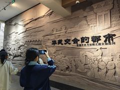 -敦煌市博物馆