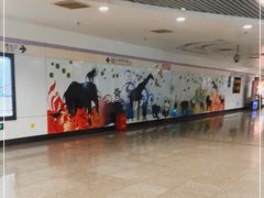 -上海动物园(地铁站)