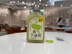 -奈雪的茶(市百一店)