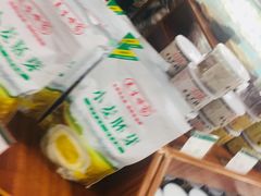 -中商优品汇超市(中南店)