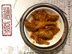 -糖朝(尖沙咀店)