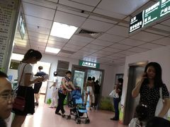 -深圳市人民医院(留医部)