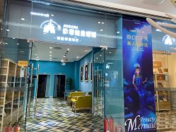 -同远QQBABY亲子摄影(北京路店)