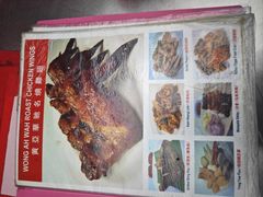 -黄亚华小食店(Jalan Alor)