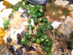 -探鱼·鲜青椒爽麻烤鱼(天河优托邦店)