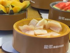 -龍歌自助小火锅(崂山丽达店)