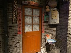 门面-和平菓局(王府井店)