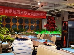 -小湘旺臭鳜鱼(百子湾店)