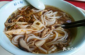 Fresh Mushroom Soup Noodles