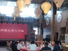 -羊之道草原味道清真餐厅(番禺店)