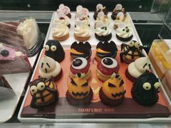 -Pantry's Best派悦坊蛋糕(K11购物艺术中心店)