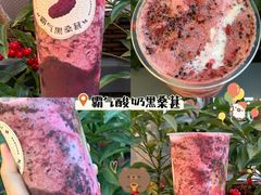 -奈雪的茶(中海环宇荟店)