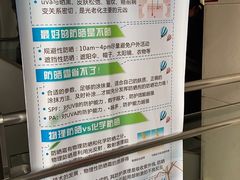 -复旦大学附属华山医院(总院)