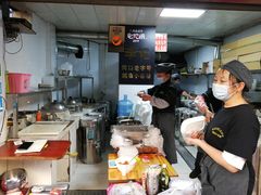 -李记 河口老字号越南小卷粉