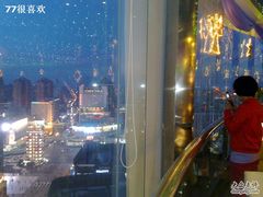 20100217507-粤海酒店-旋转餐厅