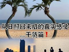 -巧克力渔家.小船海鲜家常菜(万平口店)