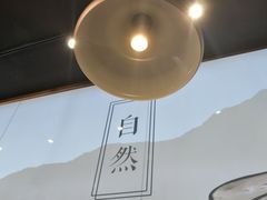 -金香缘米线(大润发店)