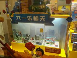 -kidsland(南开大悦城店)