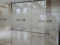 -泰康拜博口腔医院(江北总院)