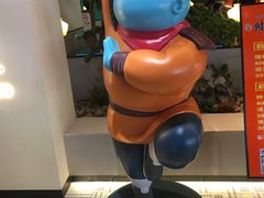 -蛙小侠(亚欧商厦店)