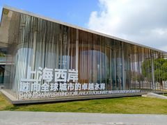 -栖露营camping·天幕烧烤·团建拓展·采摘营地