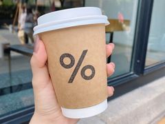 西班牙拿铁-% Arabica阿拉比卡咖啡烘焙工坊