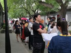 排队-铃木食堂(帽儿胡同店)