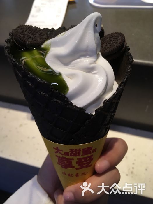 麦当劳(西客站店)那么大圆筒图片 - 第16张