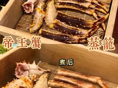 -蟹田居·活蟹料理(东城店)