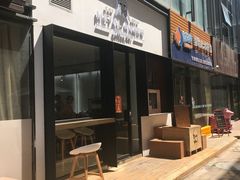 -铁手珈琲制造局metalhands(望京店)