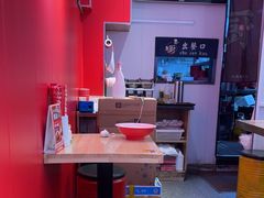 -阿当·小炒牛肉面(人广店)