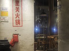 -城西优品道广场