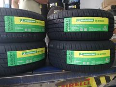 -倍耐力轮胎专卖店(碧云路店)