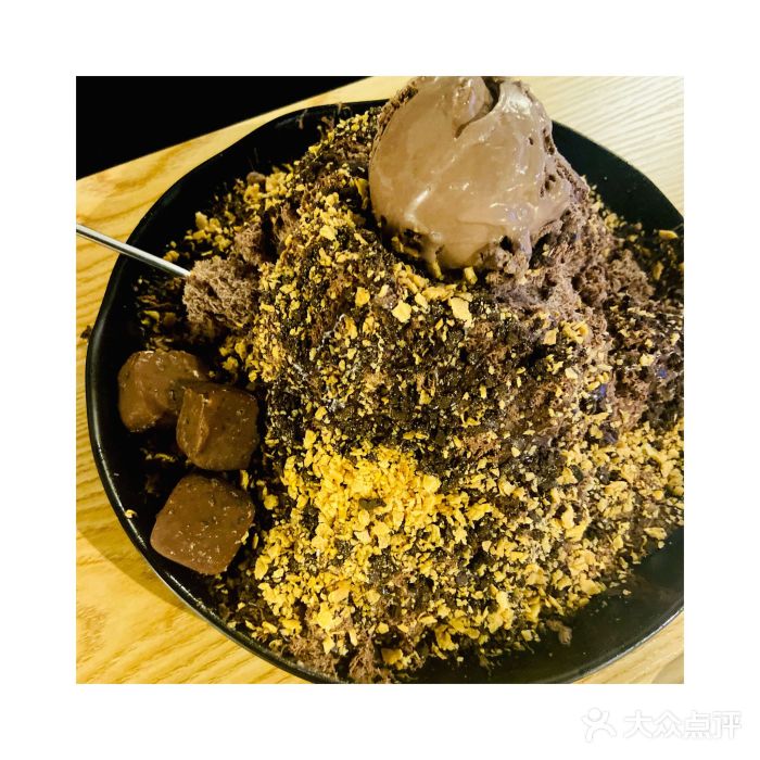 冰冰酱绵绵冰(红桥店)至尊巧克力图片