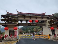 -福建土楼（华安）旅游区•大地土楼群