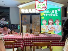 -西贝莜面村(金隅嘉品mall店)