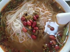 -懒汉杂粮粉(潜山路店)