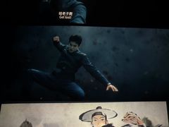 -卢米埃影城(苏州园区华润杜比全景声激光店)