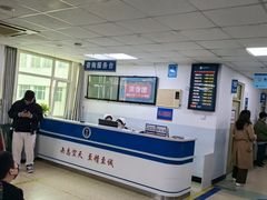-中国人民解放军空军特色医学中心(空军总医院)