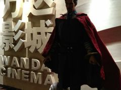 -万达影城(汉街万达广场IMAX店)